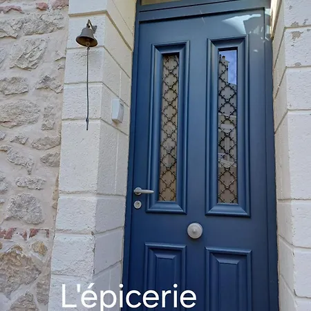 Holiday home L'epicerie Maison Annees 30 Caen